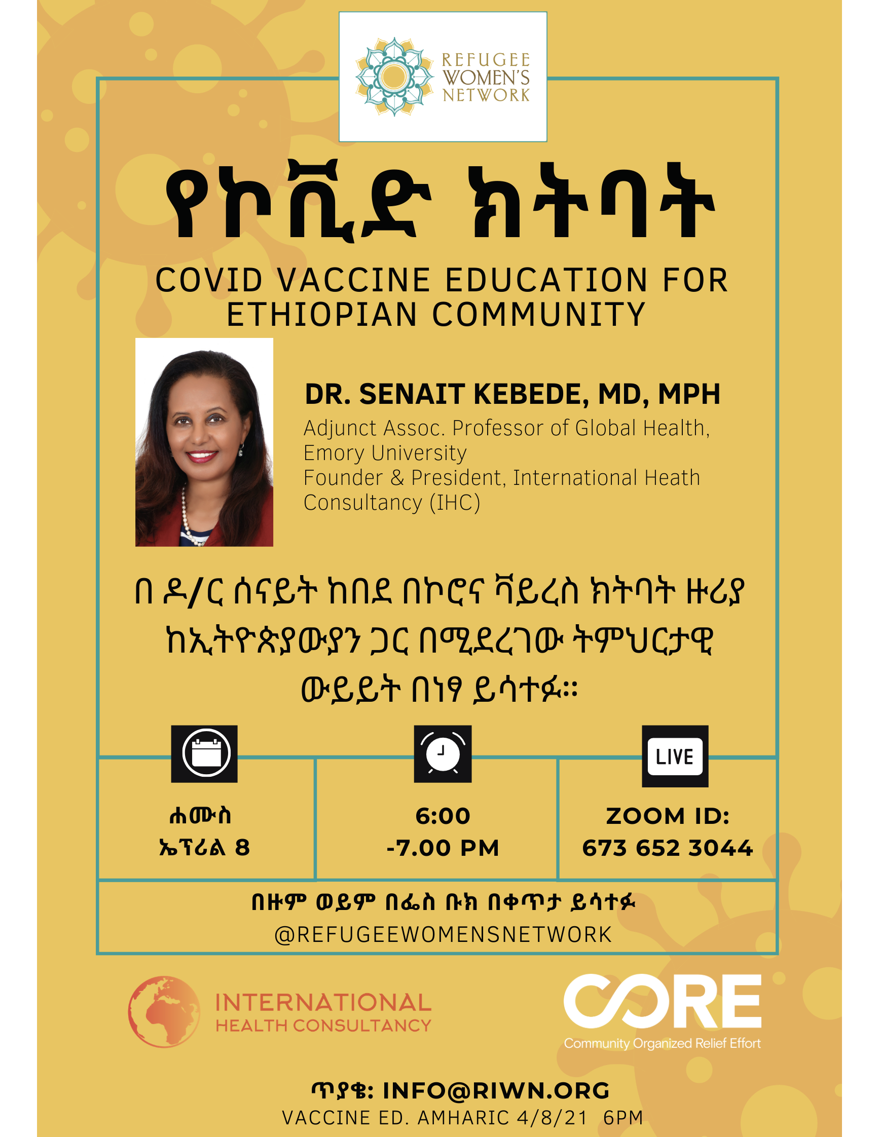COVID Vaccine Discussion with Ethiopian Community – ihealthconsultancy
